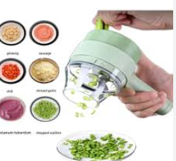 CORTADOR DE VEGETALES ELECTRICOS