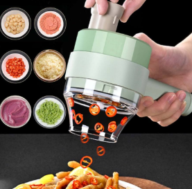 CORTADOR DE VEGETALES ELECTRICOS